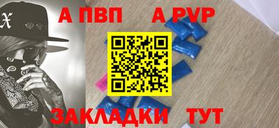 MESCALINE Краснознаменск