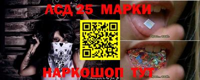 индика Кумертау
