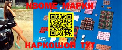 mdpv Краснодар