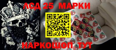 COCAINE Краснокаменск
