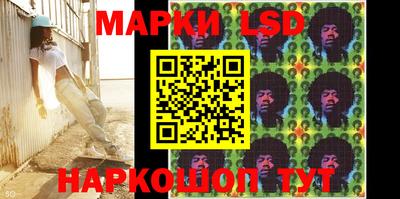 индика Кумертау