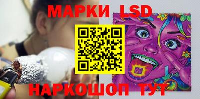 кристаллы Кунгур