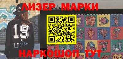 mdpv Краснодар
