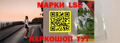 индика Кумертау