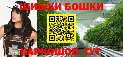 mdpv Краснодар