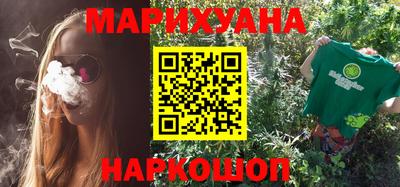 COCAINE Краснокаменск