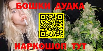 COCAINE Краснокаменск