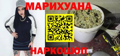 COCAINE Краснокаменск