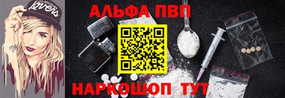 индика Кумертау