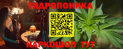 COCAINE Краснокаменск