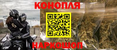 MESCALINE Краснознаменск