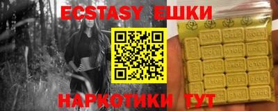крисы Кулебаки