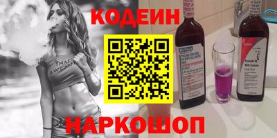 mdpv Краснодар