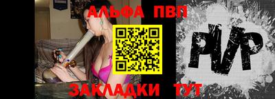 MESCALINE Краснознаменск