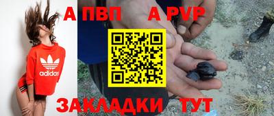 MESCALINE Краснознаменск