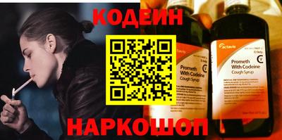 кристаллы Кунгур