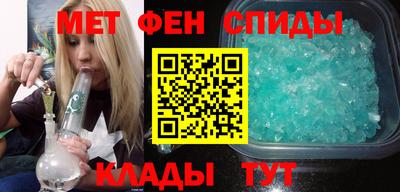COCAINE Краснокаменск