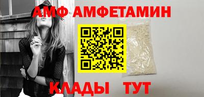 mdpv Краснодар
