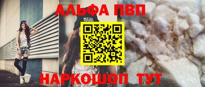 MESCALINE Краснознаменск