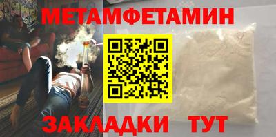 крисы Кулебаки
