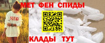 mdpv Краснодар