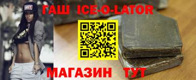 mdpv Краснодар